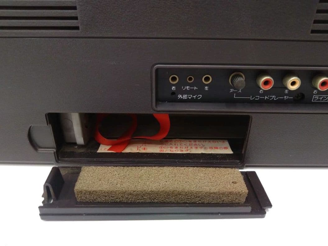 希少 SHARP GF-808 ラジオ カセットレコーダー ザ・サーチャー W