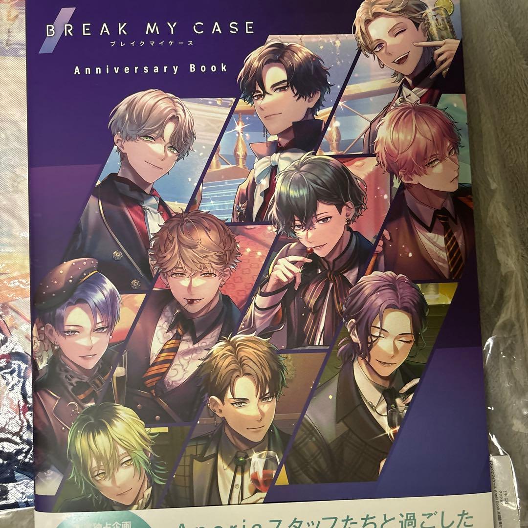 ブレイクマイケース ブレマイ アニバーサリーブック ebten 城瀬 由鶴