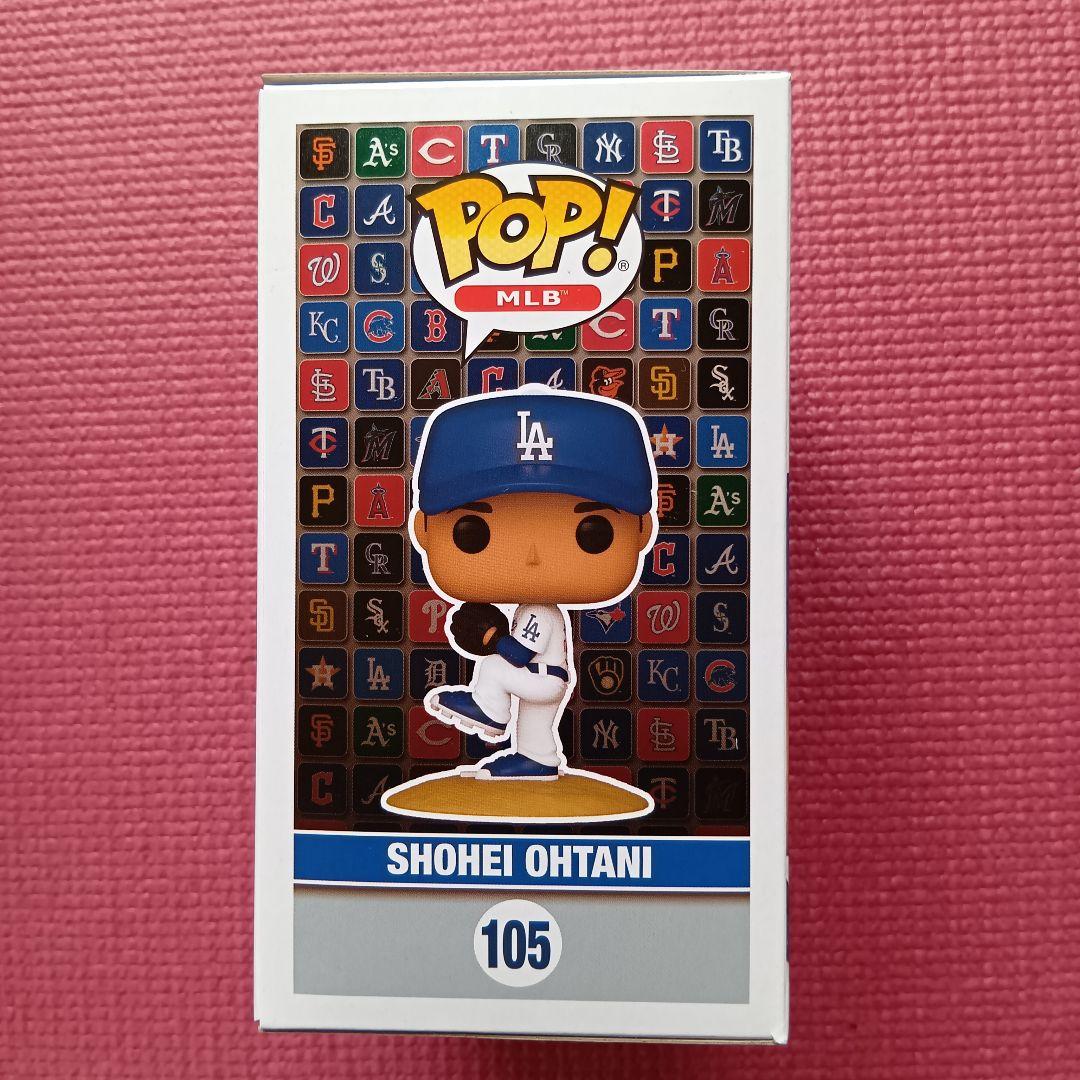 大谷翔平フィギュア Funko POP! Shohei Ohtani 105 - メルカリ