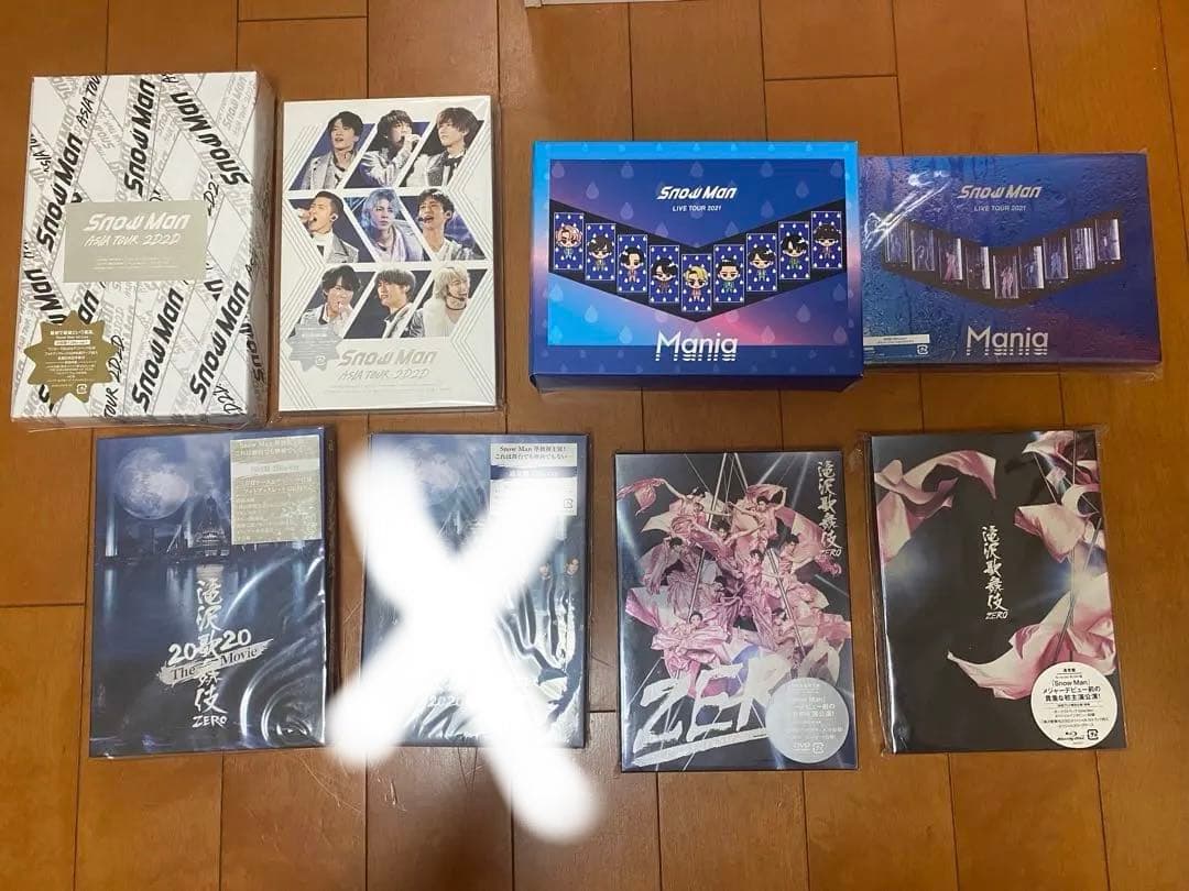  Man バラ売り可　CD Blu-ray 81b4HeWAyiL._AC_UF894,