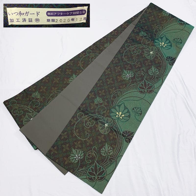 511my42◇全通 葵文様 玉虫色 異国情緒 袋帯◇美品