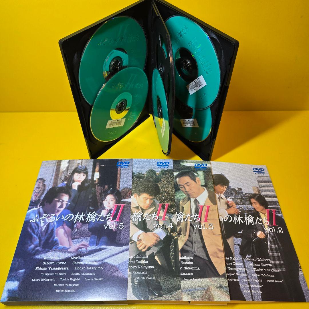 新品ケース交換済み　ふぞろいの林檎たち 全5巻＋ふぞろいの林檎たちⅡ 全5巻