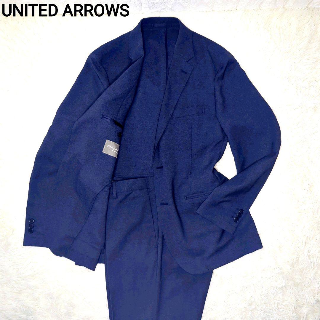 【美品】UNITED ARROWS ビジネススーツ ウォシャブル 形態記憶 スーツシリーズ早見表｜ユナイテッドアローズ公式通販 – UNITED ARROWS