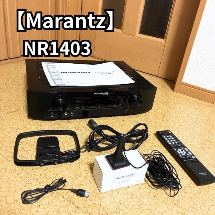 付属品多数】Marantz NR1403 AVアンプ - メルカリ