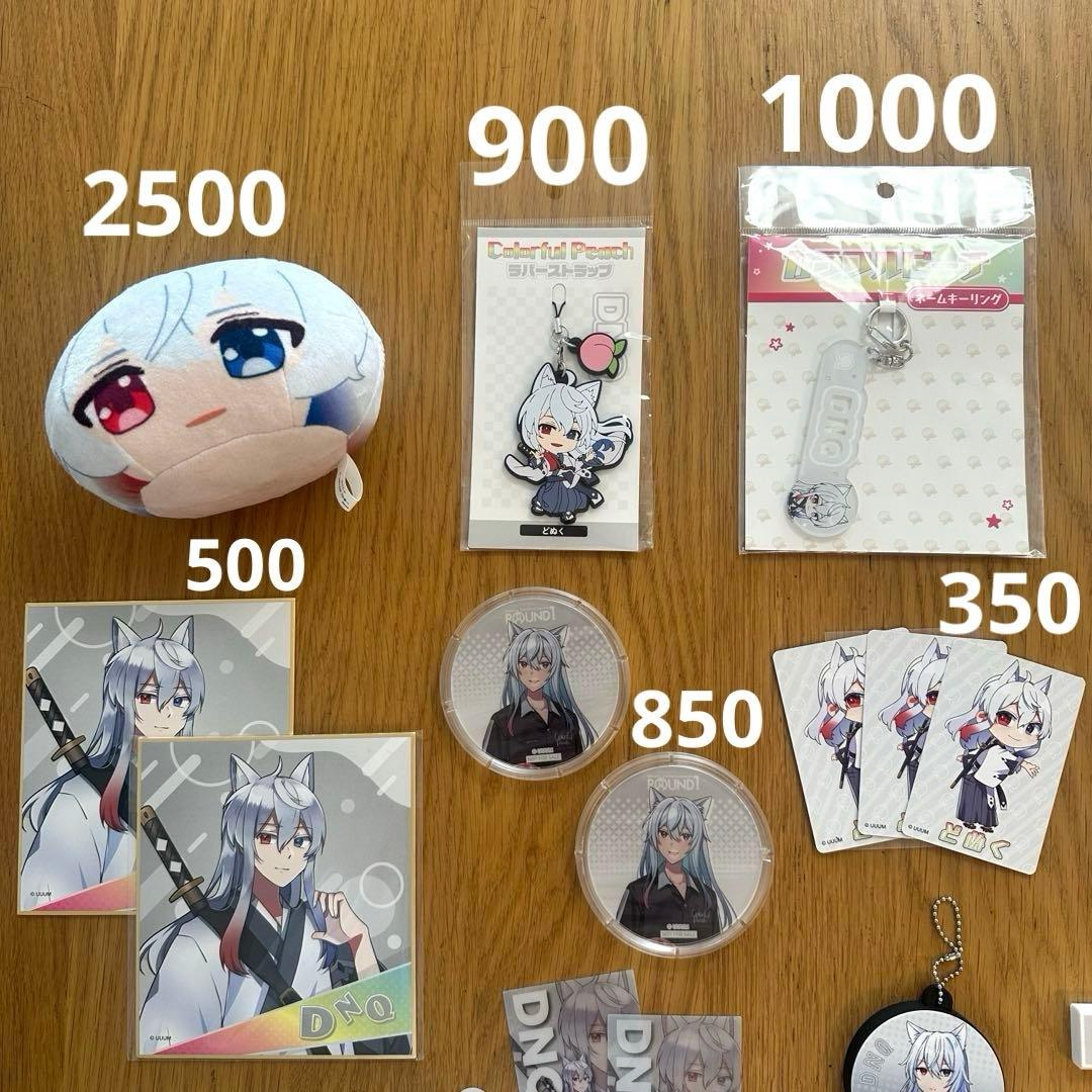 カラフルピーチ からぴち どぬく どぬ DNQ まとめ売り バラ売り - メルカリ