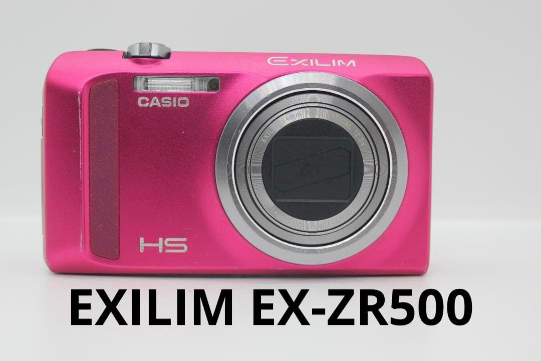 CASIO デジタルカメラ EXILIM EX-ZR500 EX-ZR500 | HIGH SPEED | Digital Cameras | CASIO