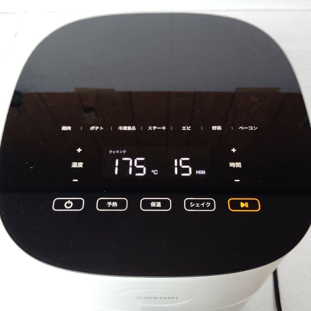 ☆美品☆vesync cosori ノンフライヤー　4.7L 電気フライヤー