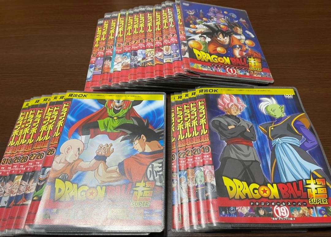 ドラゴンボール超 DVD 23巻セット - メルカリ