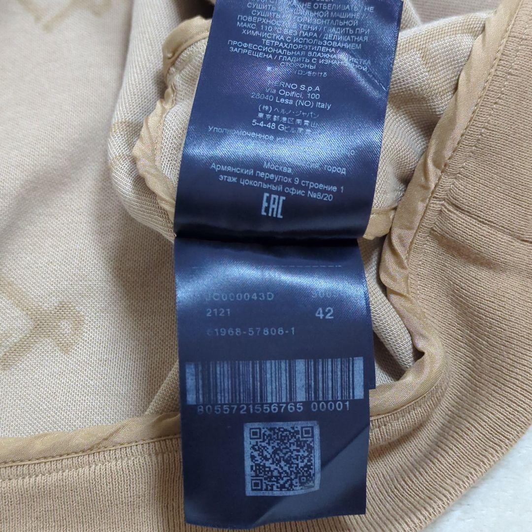 HERNO 42 近年モデル 総ロゴ モノグラム カーディガン ブラウン - メルカリ