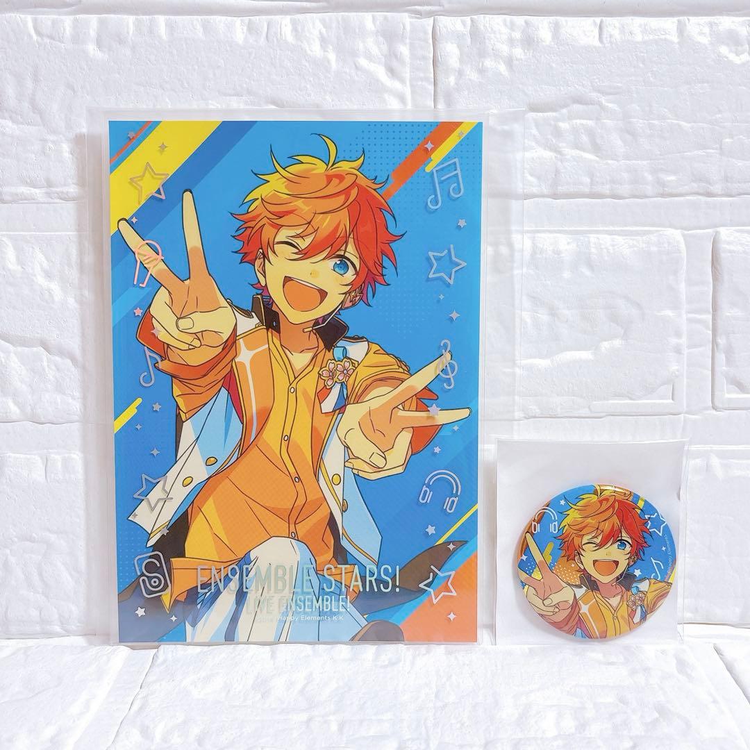 あんスタ AGF 4周年 缶バッジ ポートレート 明星スバル Trickster