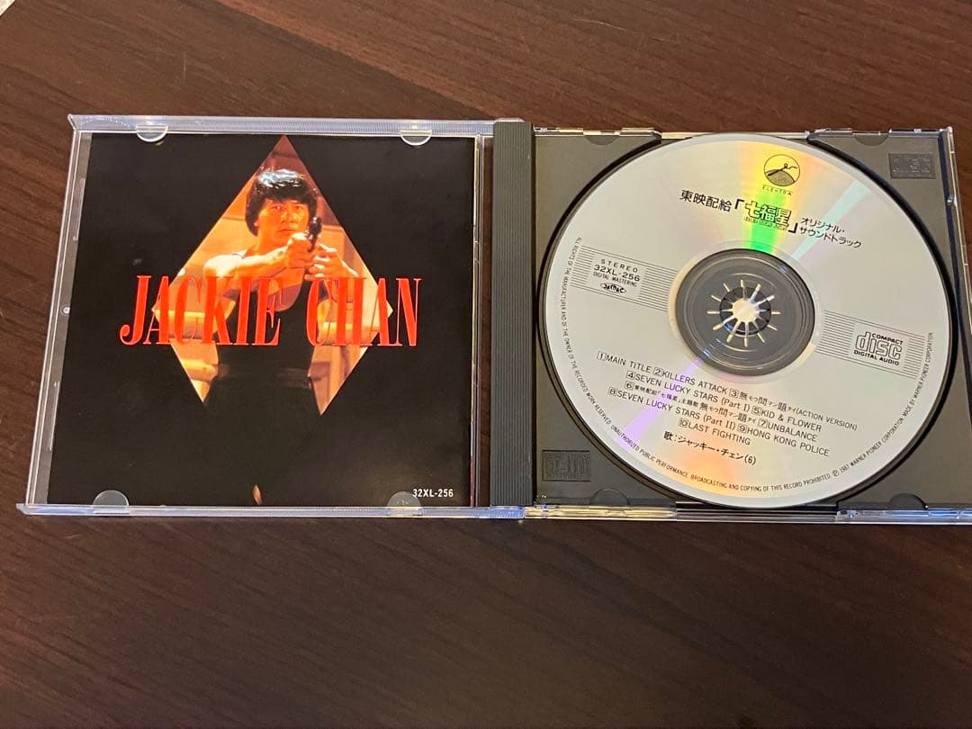 帯付 国内盤 七福星 オリジナル・サウンドトラック ジャッキー・チェン
