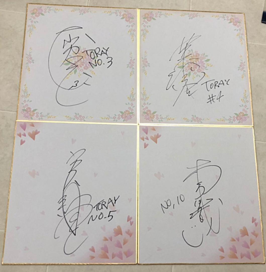 【超豪華】 【大特価】大山加奈 山本隆弘 荒木絵里香 濱口華菜里