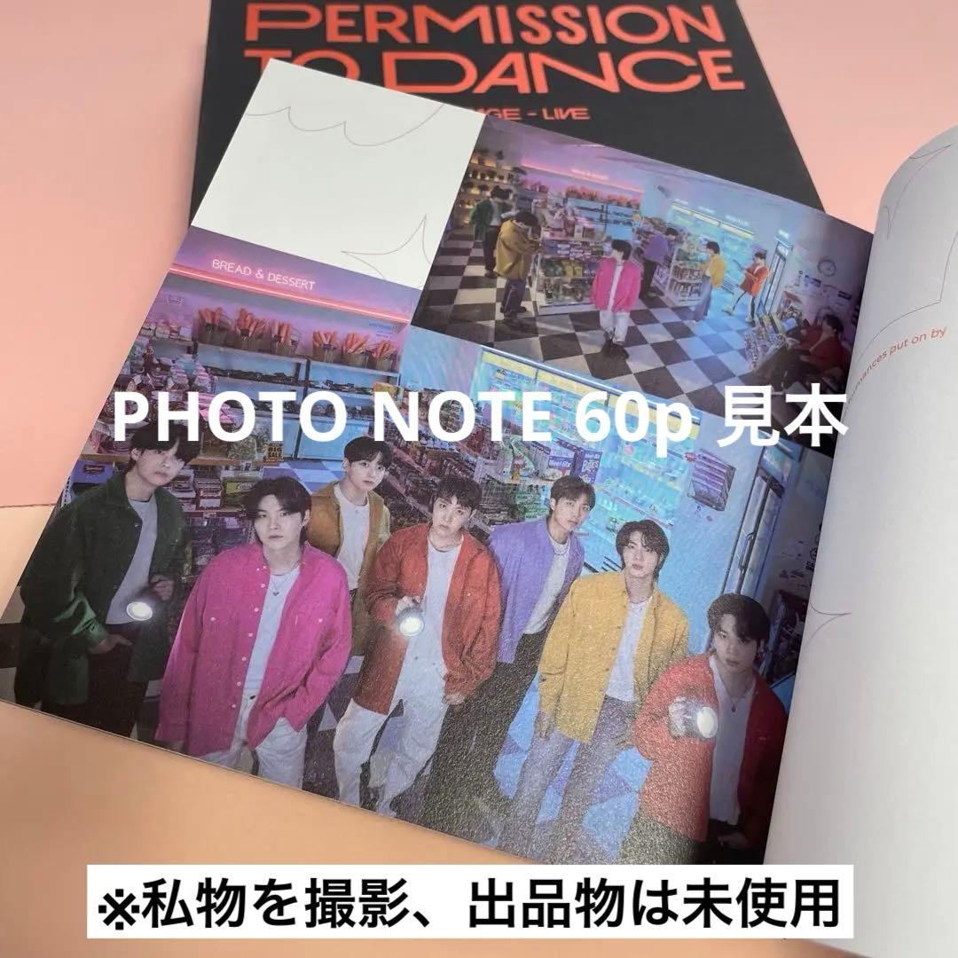 BTS PTD ライブアルバム CD 2形態セット（トレカなし） - メルカリ