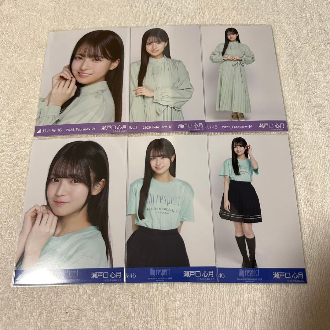 乃木坂46 生写真 Tシャツ 期別カラーワンピース 6種コンプ 瀬戸口心月