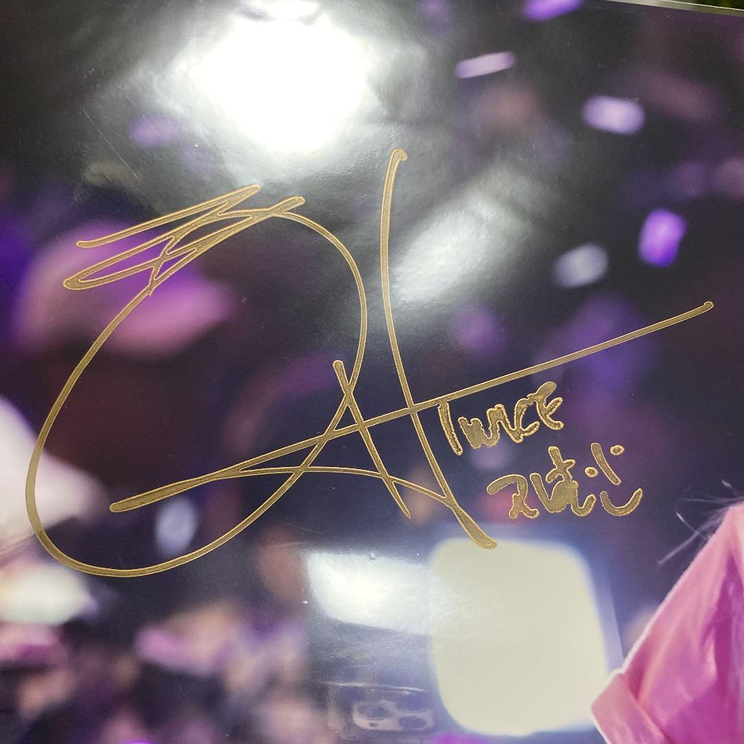 TWICE ジヒョ サイン 直筆 A4 写真 - メルカリ