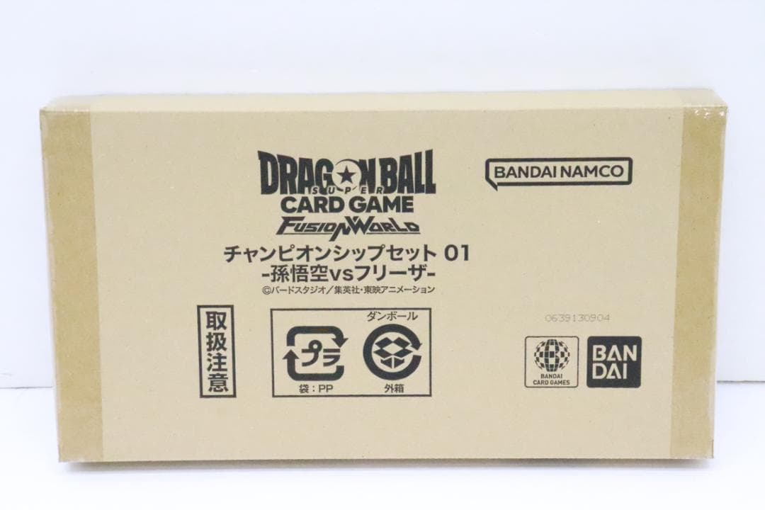 チャンピオンシップセット01 孫悟空VSフリーザ 40-JD0225-10 - メルカリ