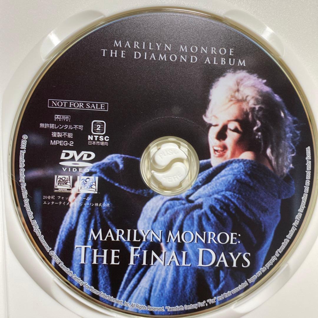 マリリンモンロー:ザ・ファイナル・デイズTHE FINAL DAYS【非売品】
