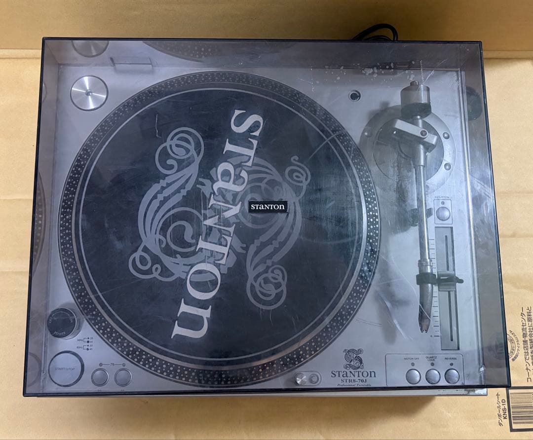 STANTON STR8-70J DJターンテーブル ジャンク品 - メルカリ