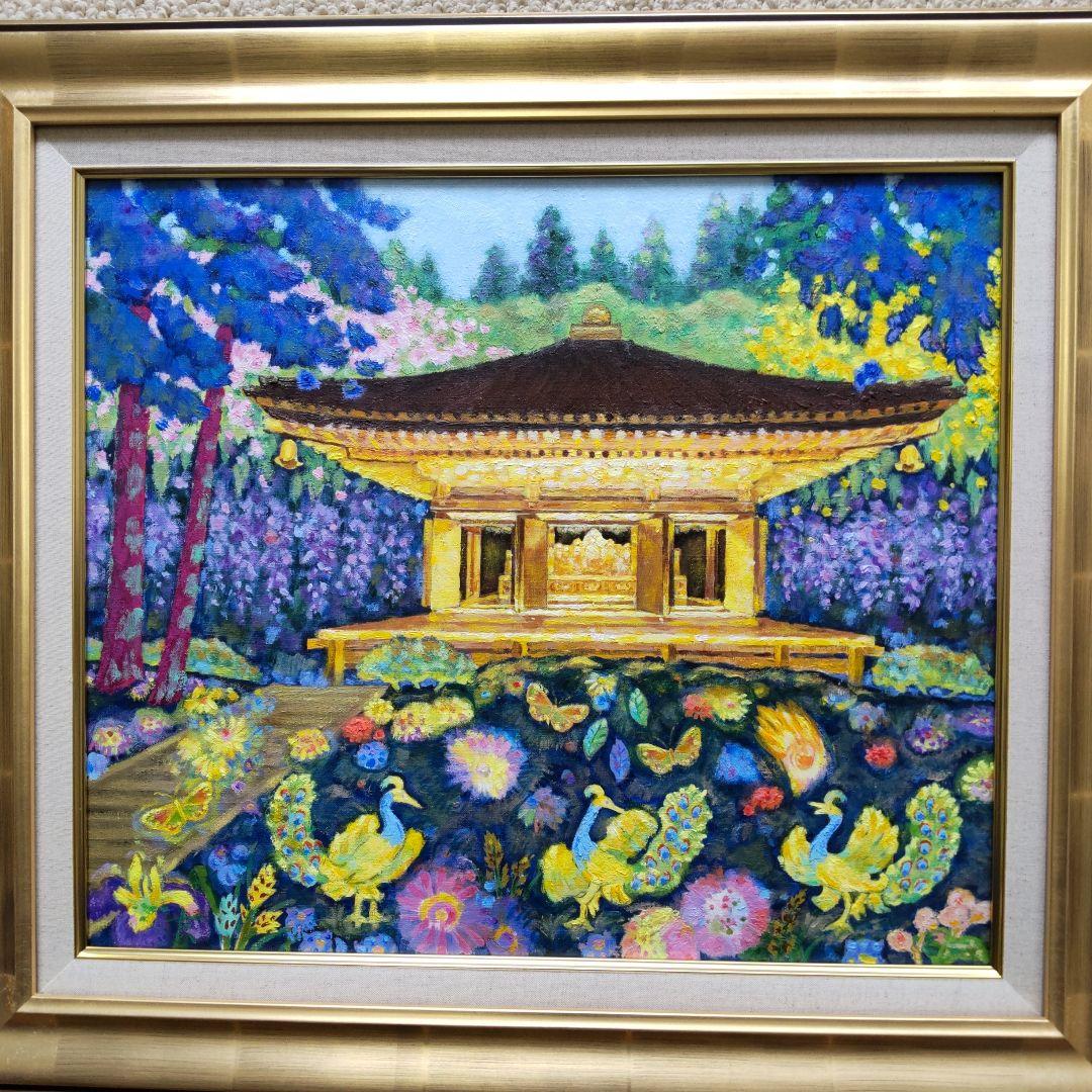中尊寺金色堂華美心象図 油彩画・油絵 中尊寺金色堂華美心象図 油彩画・油絵 - メルカリ