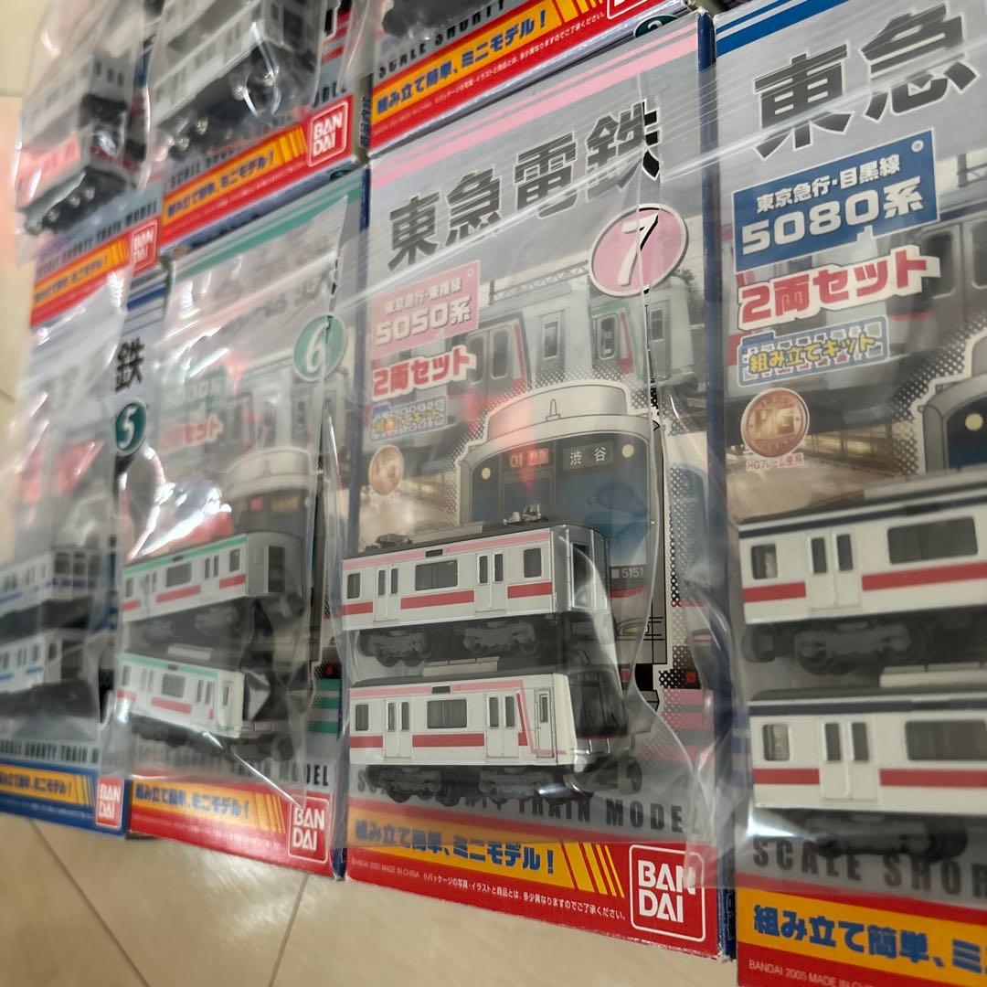 東急電鉄 Bトレインショーティ8箱セット