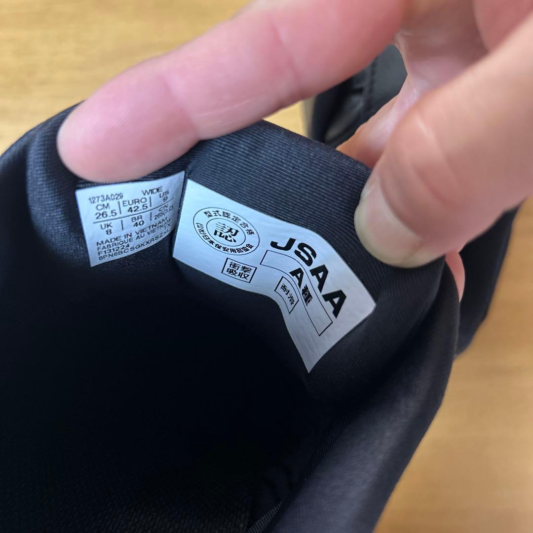 Asics WINJOB CP306 BOA 26.5cm 安全靴