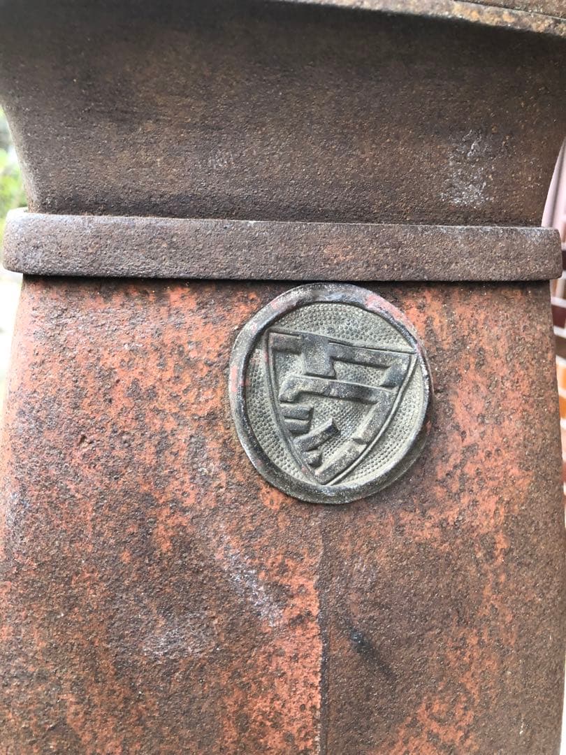 ヤクシン 石炭 薪 ストーブ レトロ YAKUSHIN - メルカリ