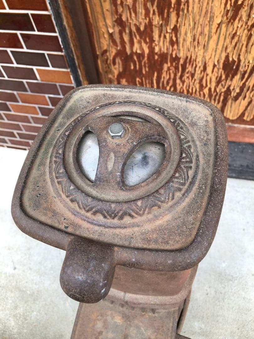 ヤクシン 石炭 薪 ストーブ レトロ YAKUSHIN - メルカリ