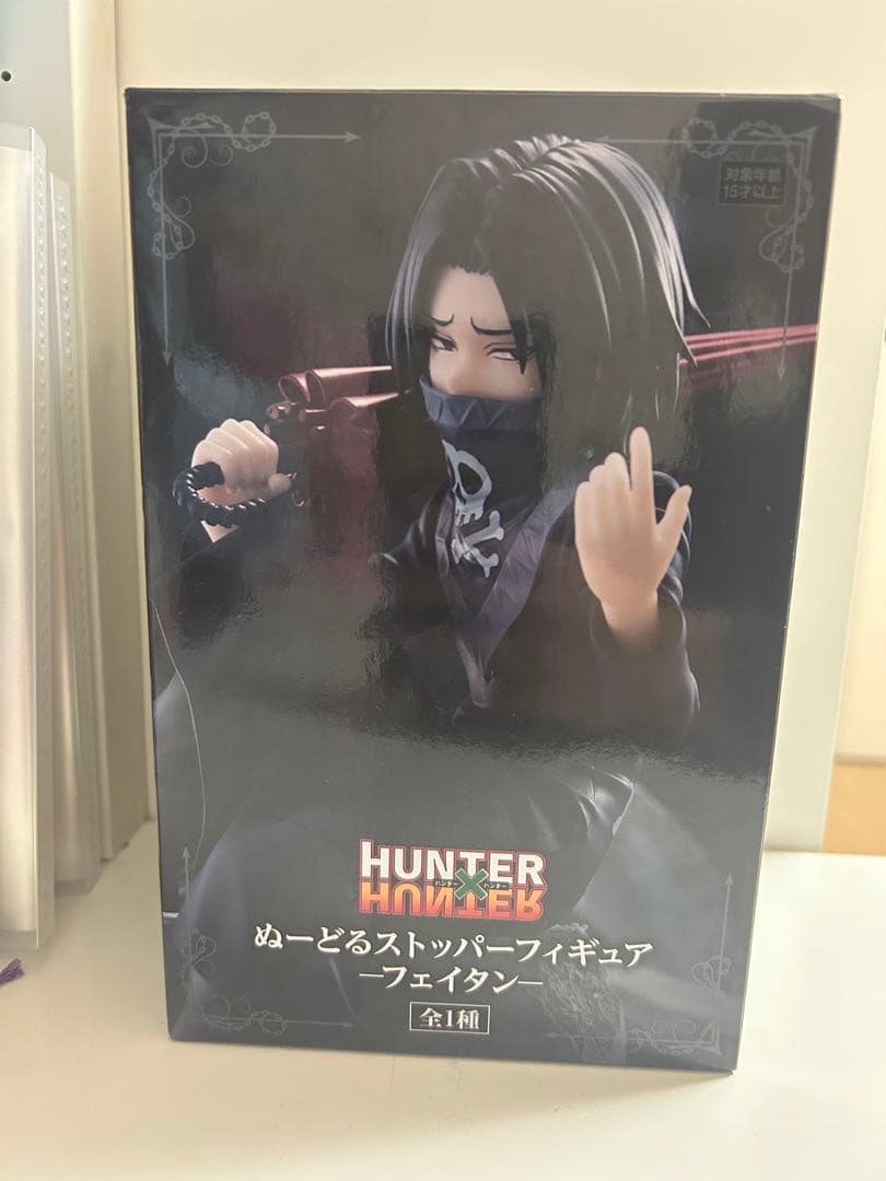 フェイタン ぬーどるストッパーフィギュア - メルカリ