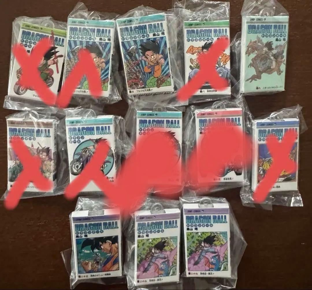 ドラゴンボール コミックスチャーム コレクション まとめ売り - メルカリ