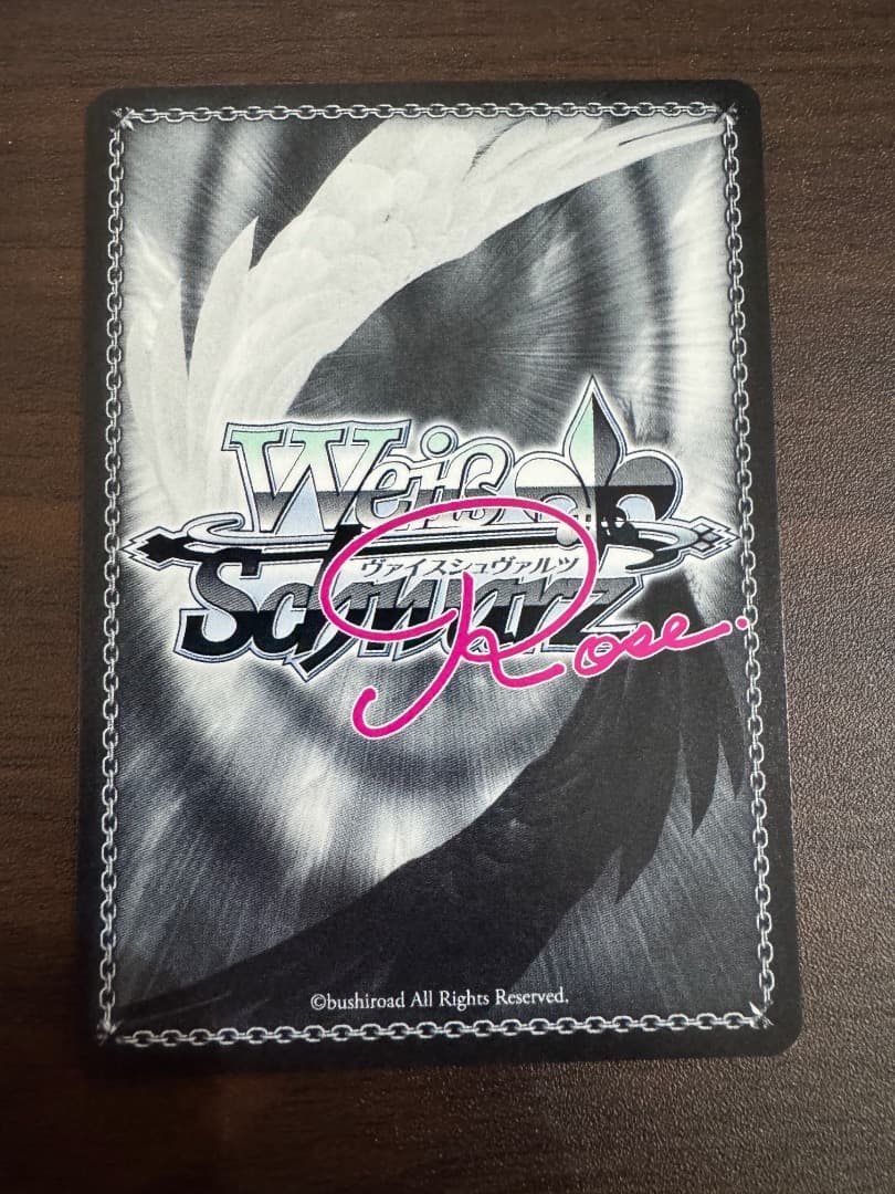 美品】いっしょに国民つくろうねアイリス ssp サイン ロゼ WSR - メルカリ