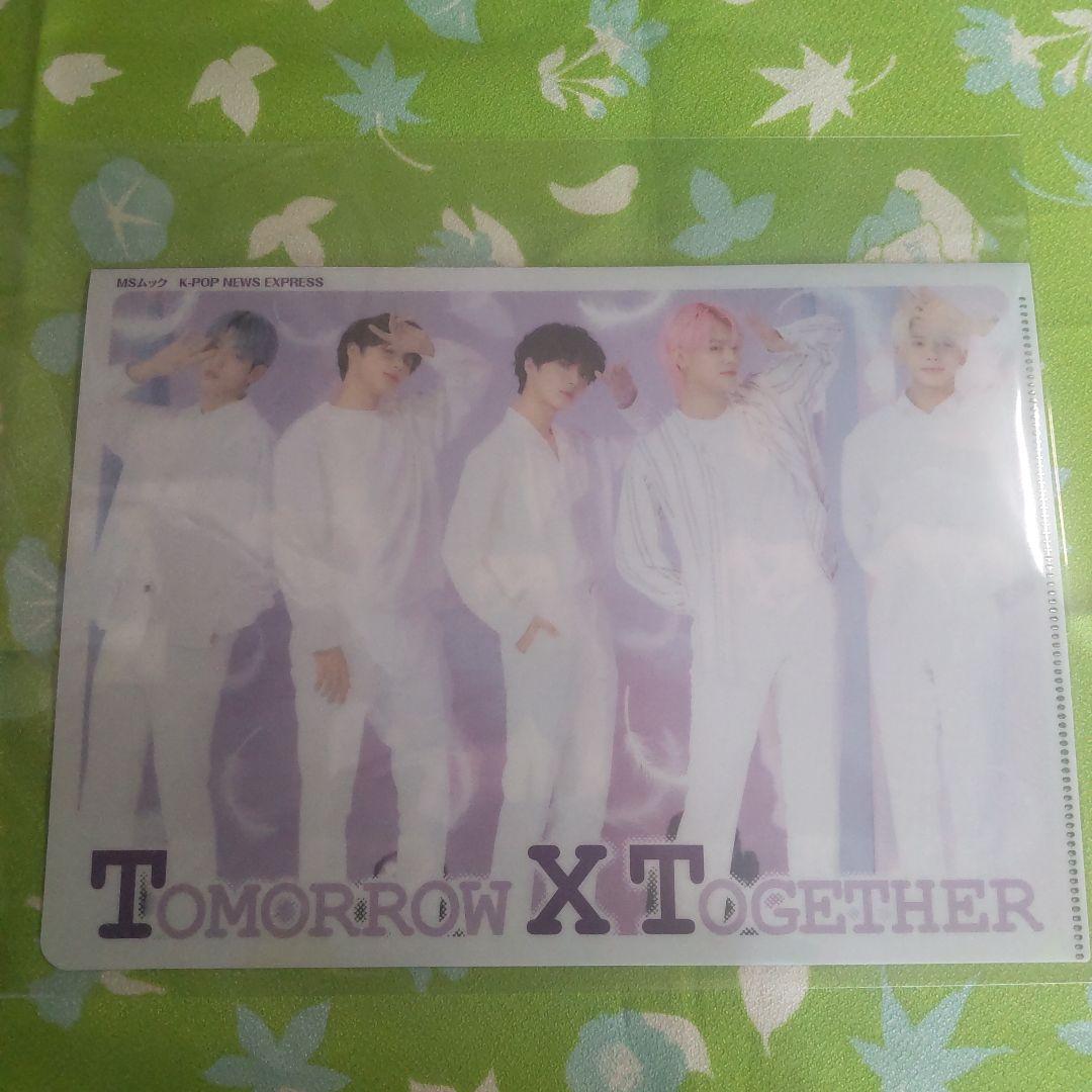 【新品未開封✨＆おまけ】TXT H:OUR DVD 2セット　フォトブック