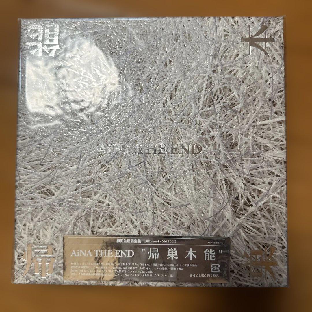 アイナ・ジ・エンド 帰巣本能 Blu-ray〈初回限定盤〉 - メルカリ