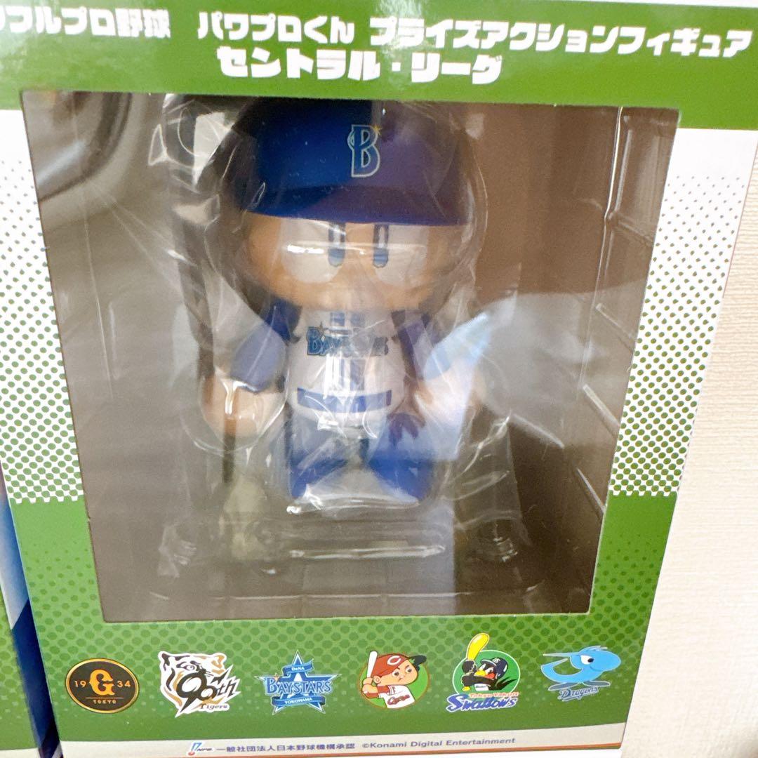 パワフルプロ野球 パワプロくん プライズ フィギュア セリーグ コンプ