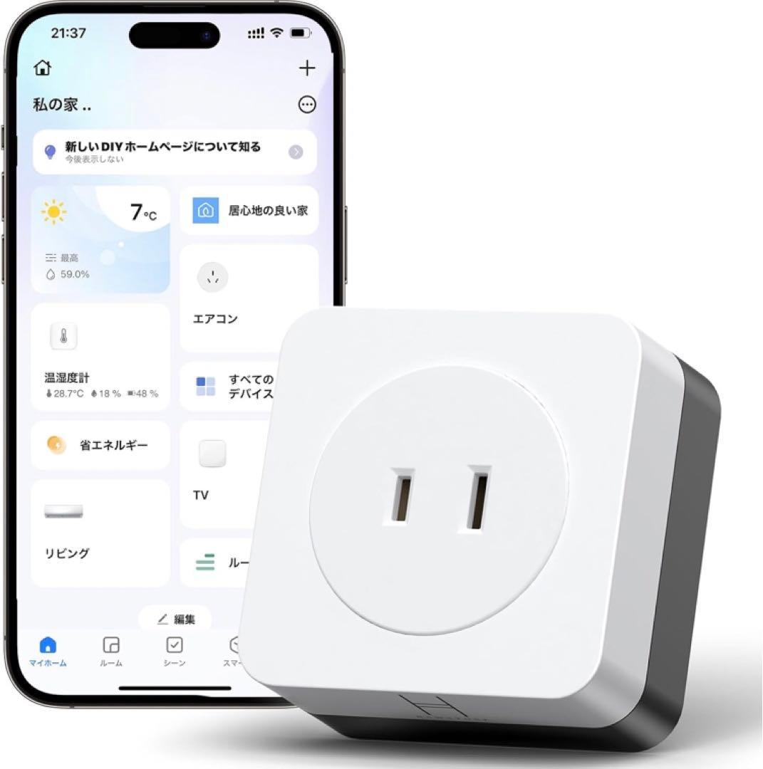 【未使用品】エアコンパートナー スマートプラグ スマートリモコン Amazon.co.jp: HAWSTONE エアコンパートナー エアコン 工事不要 汎用