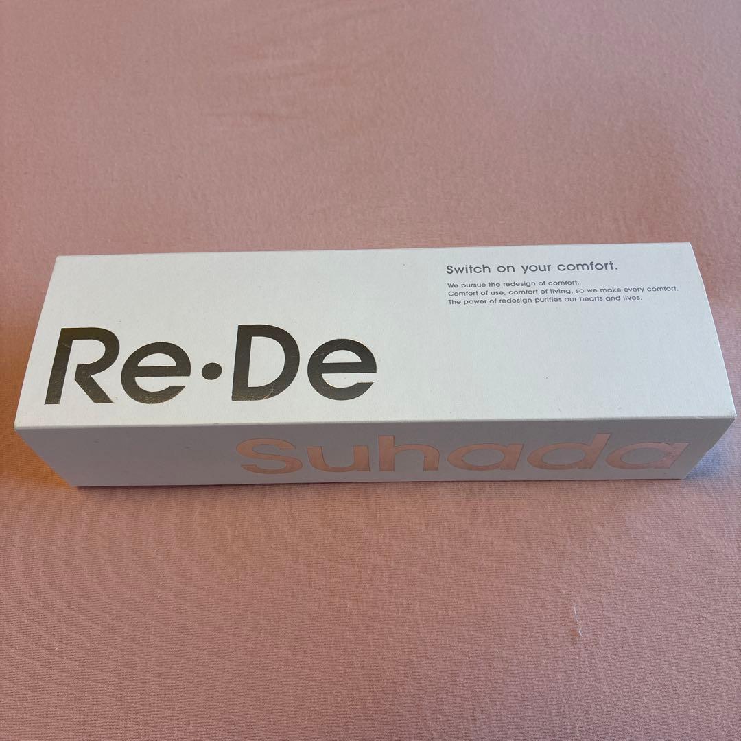 Re:De suhada 美顔器 スティックタイプ Re・De Suhada スティック美顔器 | ヤマソロ公式