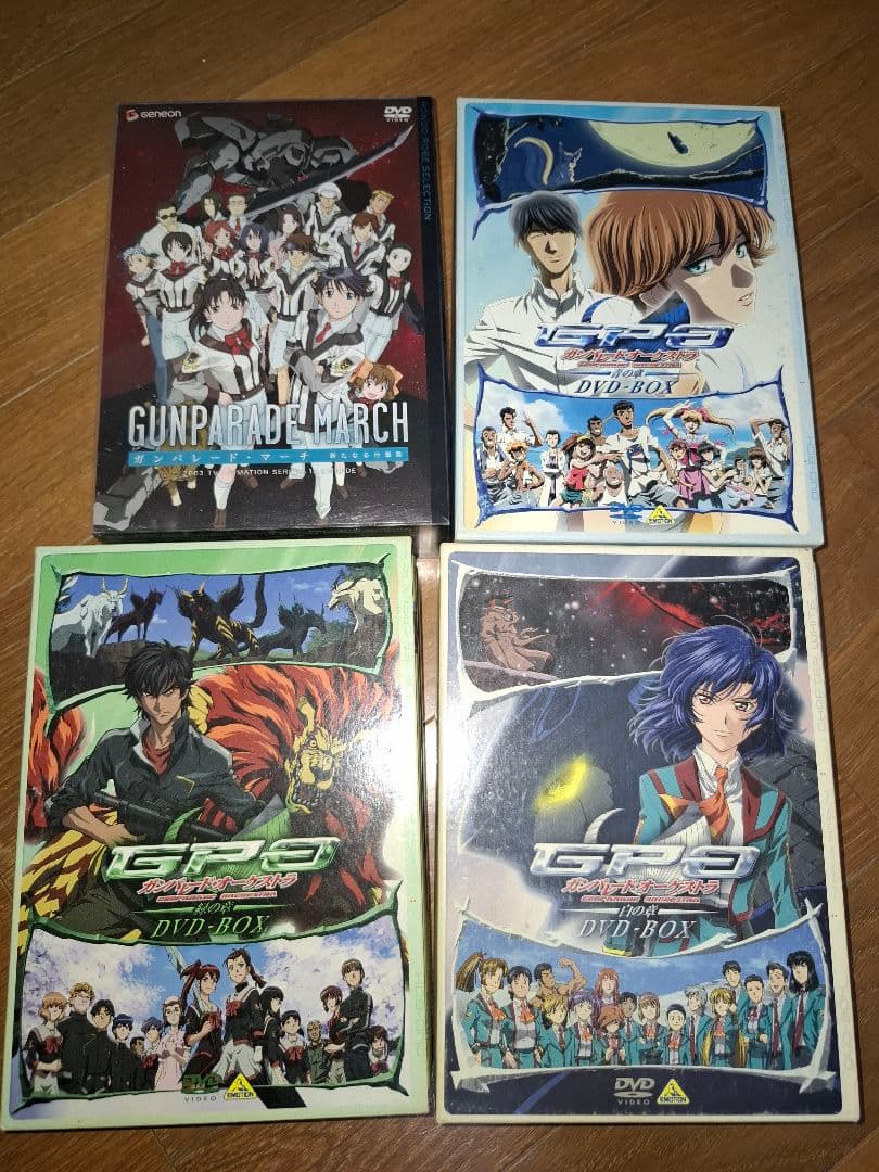 GUNPARADE MARCH DVD-BOX ガンパレードシリーズ 全巻セット Amazon.co.jp: ガンパレード・マーチDVD-BOX : 石田彰, 桜美かつし: DVD