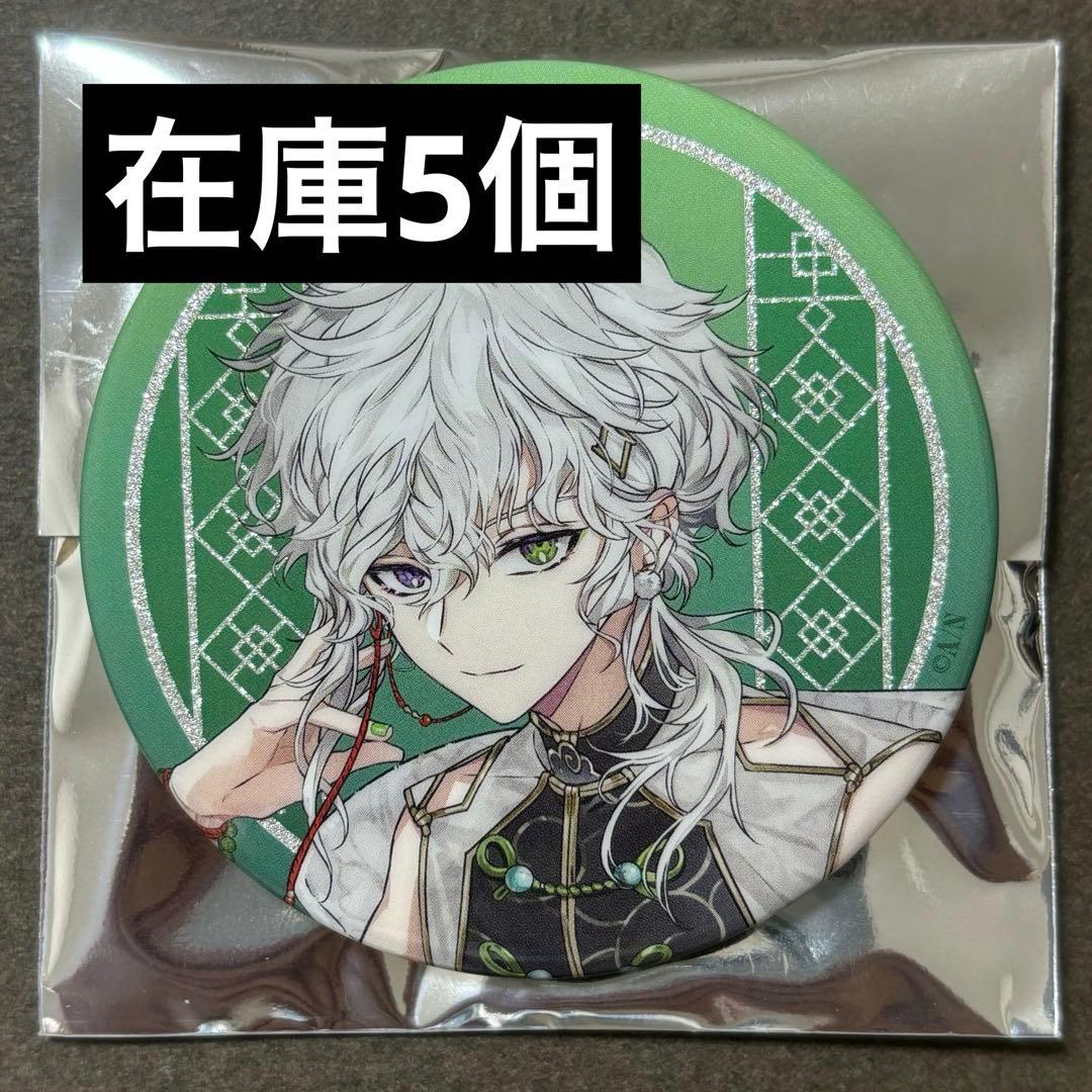 叢雲カゲツ 缶バッジ 等身 Dytica ディティカ 2周年 - メルカリ