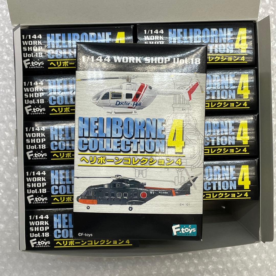 【U46】 F-toys ヘリボーンコレクション4 プラモデル 模型 U46】 F-toys ヘリボーンコレクション4 プラモデル 模型 ヘリボーン