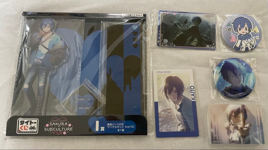 KAITO グッズ全6点セット - メルカリ