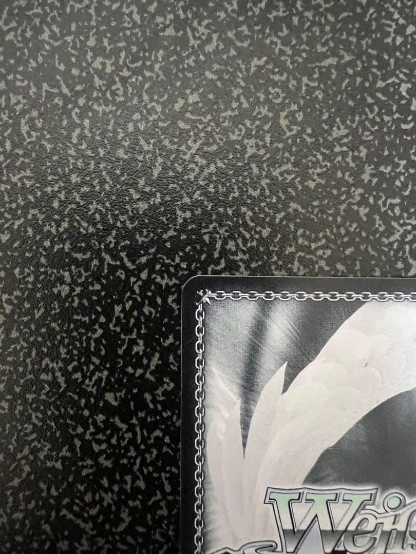 ヴァイスシュヴァルツ 学園アイドルマスター 花海咲季 SP サイン入り