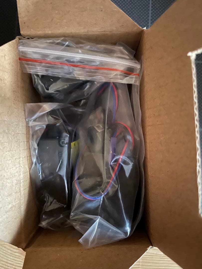 SANWA MX-6 2.4GHz デジタルハイレスポンス