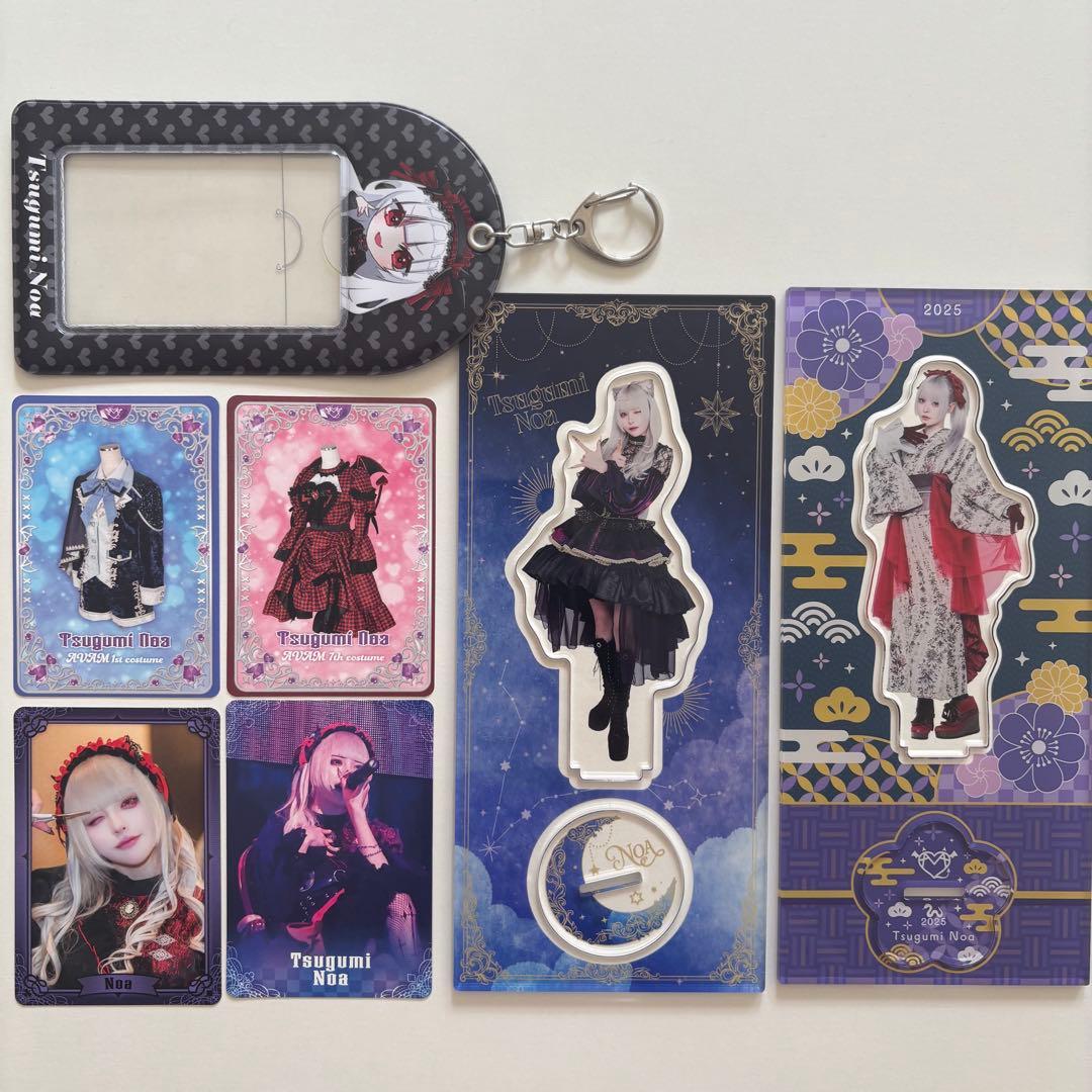 AVAM 月深乃絢 グッズまとめ売り - メルカリ