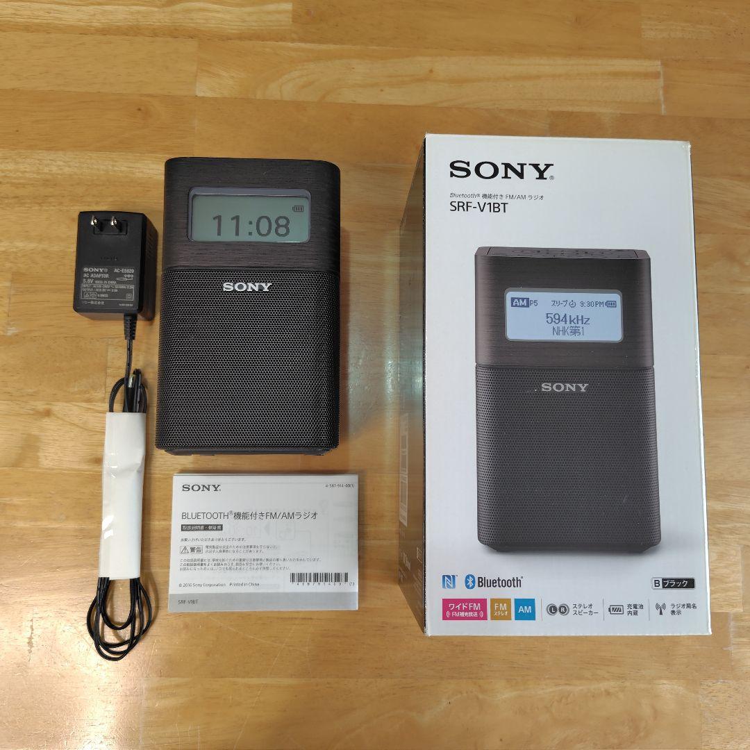 ソニー SRF-V1BT SONY Home Radio SRF-V1BT FM/AM/Wide FM/Bluetooth White SRF-V1BT W