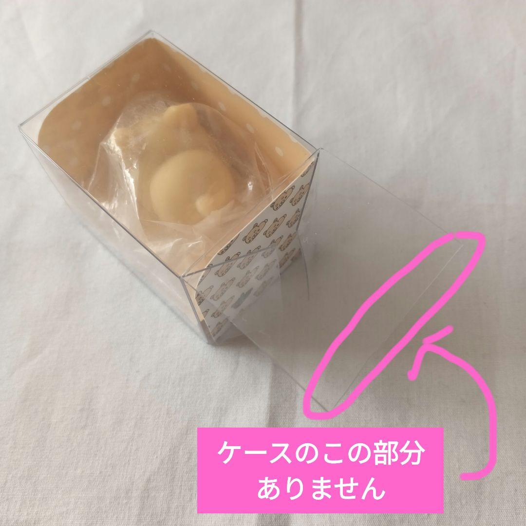 monimoni Qualia moni moni ANIMALS もにまるず しばいぬ 茶