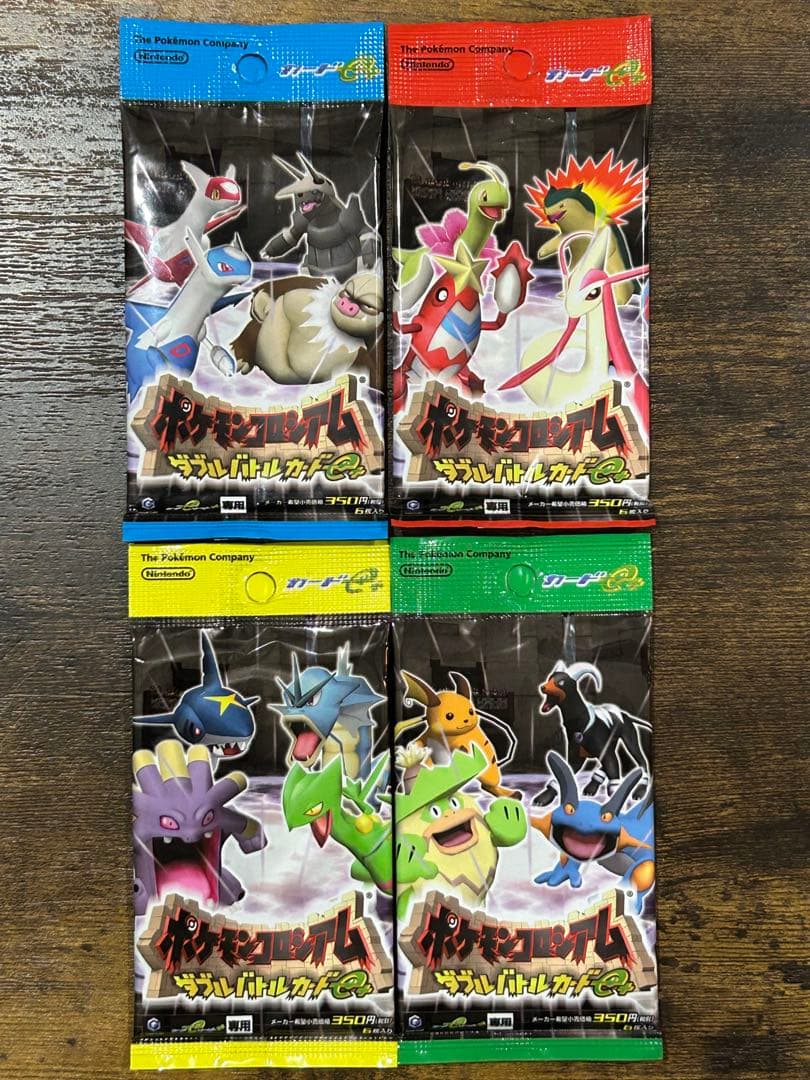 ポケモンコロシアム ダブルバトルカードe+ - メルカリ