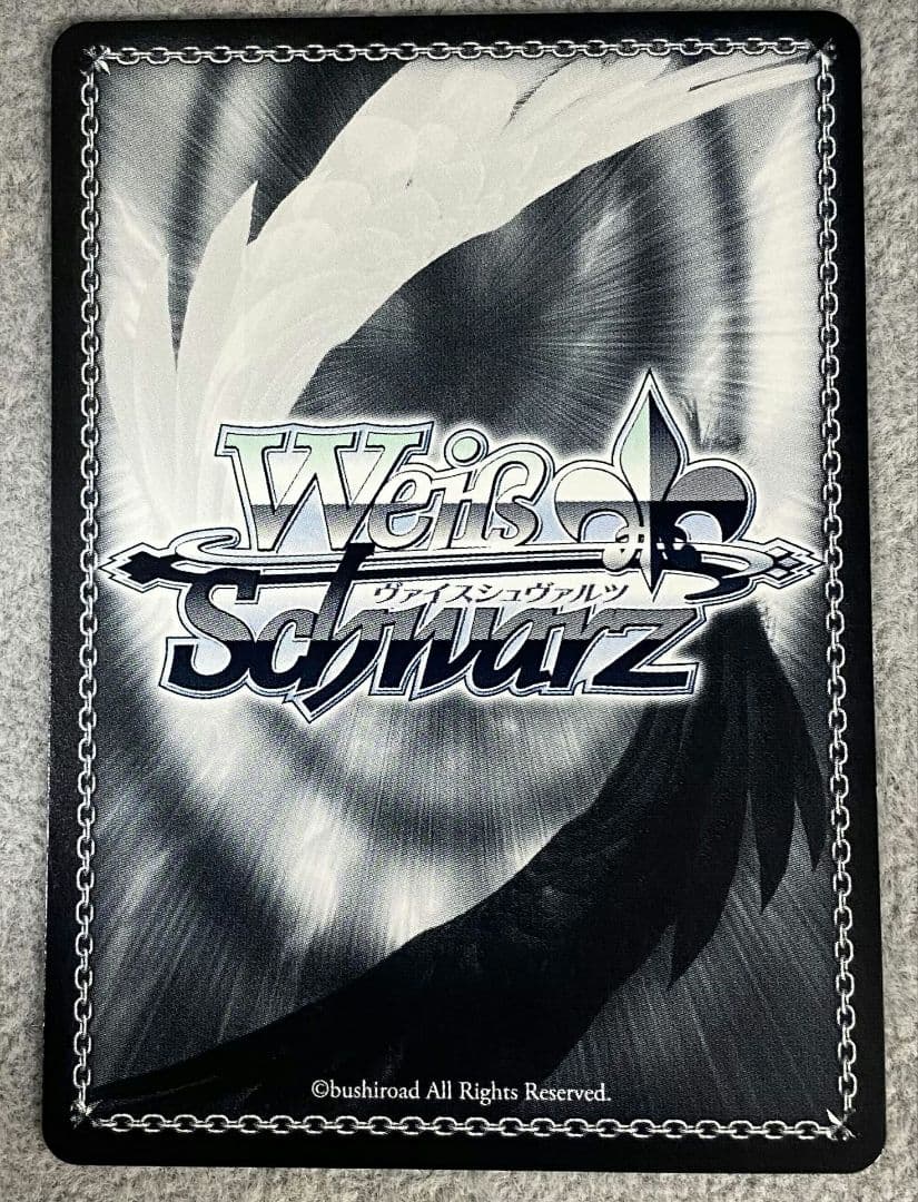 ヴァイスシュヴァルツ 最安値! フリーレン ssp 葬送のフリーレン