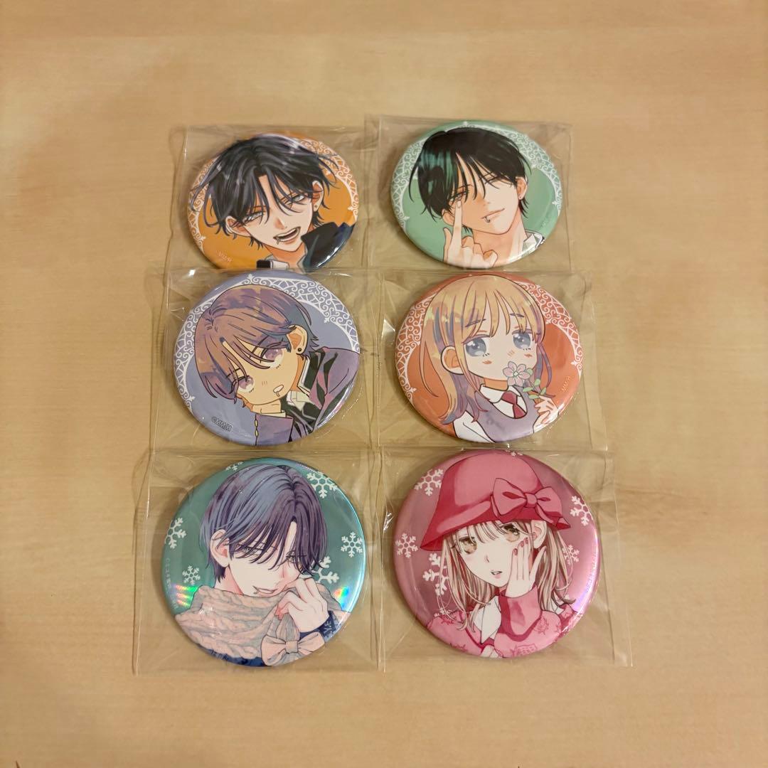 春の嵐とモンスター 缶バッジ 天峰栢 春野嵐子 - メルカリ