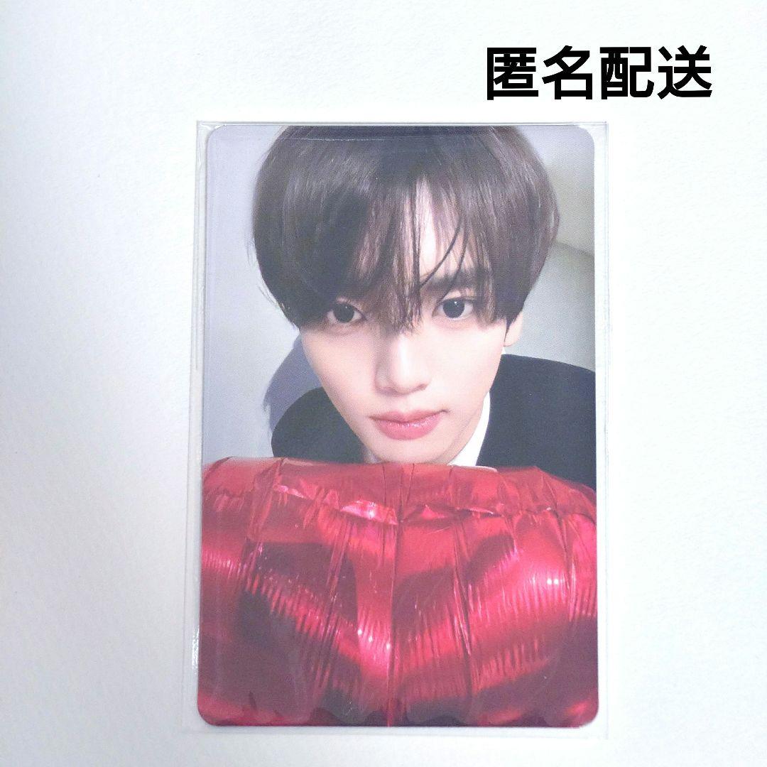 ZEROBASEONE ユジン 会場限定 7000円 特典ト レカ ZB1 - メルカリ