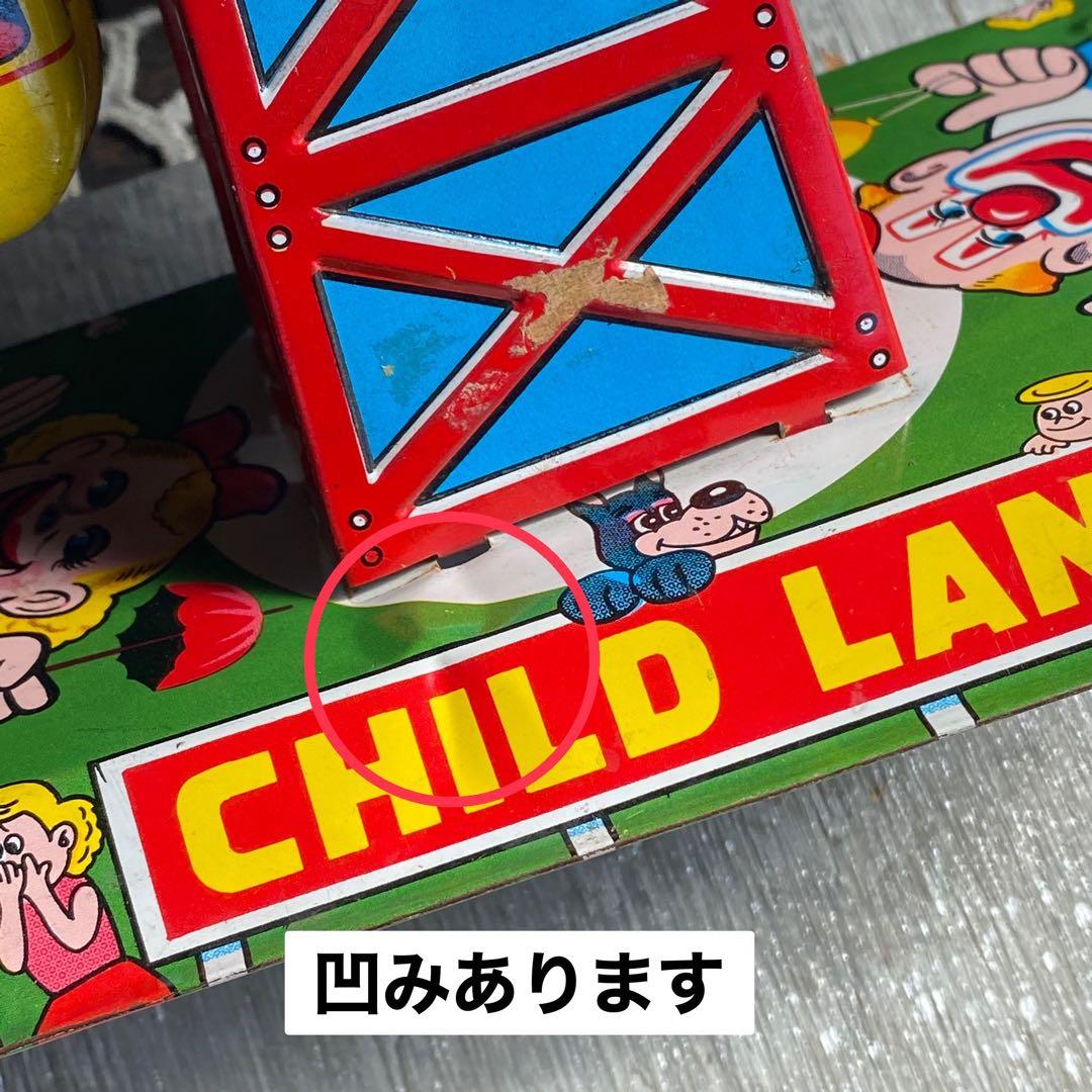 ゆめぷう様専用＊希少 レア ブリキ 観覧車 アンティーク インテリア