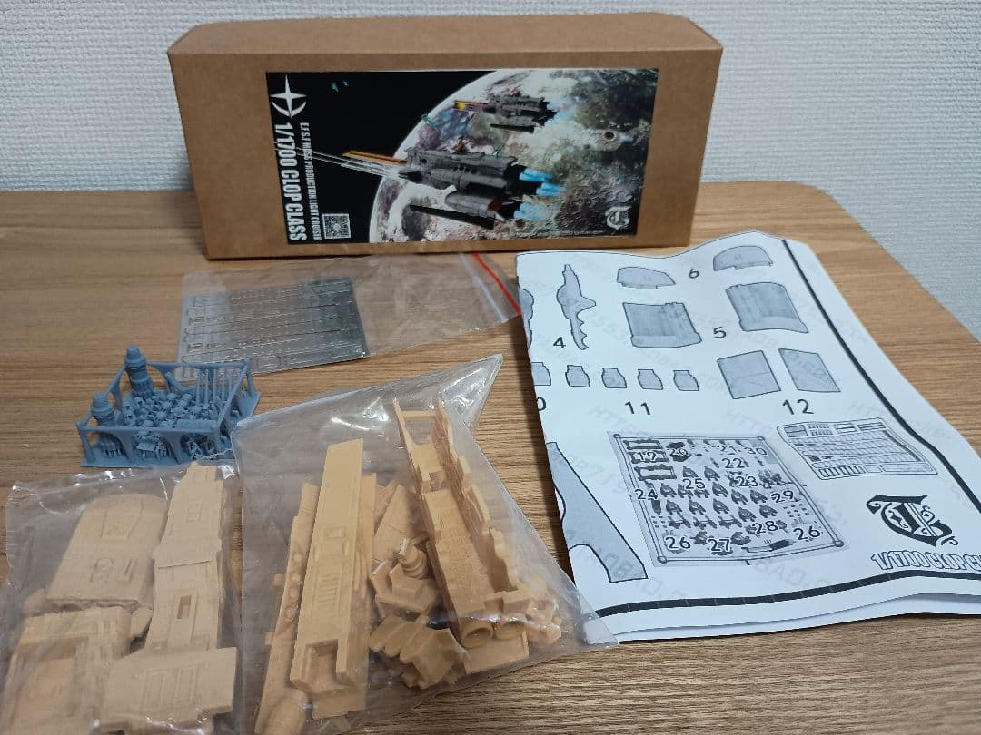 1/1700 機動戦士ガンダム クラップ級巡洋艦レジンキット　コスモフリート Yahoo!オークション - 機動戦士ガンダム 1/1700 地球連邦軍 クラップ級